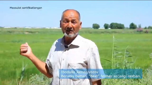 Биогумус, bio ogit , er malhami. биологический чистое удобрение смотреть онлайн