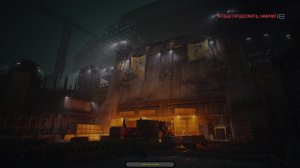 Прохождение игры Cyberpunk 2077 Призрачная свобода(Русская озвучка). Прохождение #1.