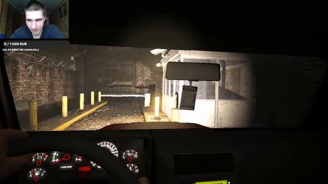 Прохождение Outlast - Балдежный Стрим [#1] смотреть онлайн