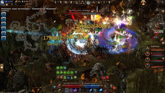 Drakensang Online [RU][EN] смотреть онлайн