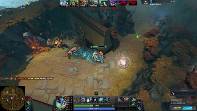 СЛАРК ЧЕРЕЗ ИНТЕЛЛЕКТ / WORLD OF DOTA / Дота 2 смотреть онлайн