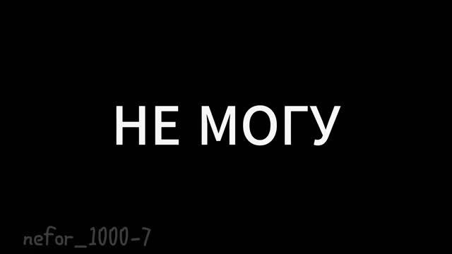 Подари мне первый танец... ?? | Столас И Блиц | Адский Босс смотреть онлайн