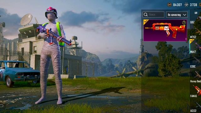 РОЗЫГРЫШ АККАУНТА|ПУБГ МОБАЙЛ смотреть онлайн