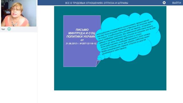 Учим Делать Красиво