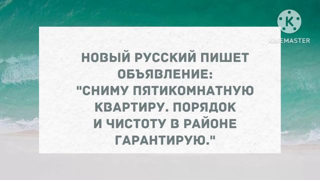 - Ты почему до сих пор не женился? Сборник свежих анекдотов! Юмор! смотреть онлайн