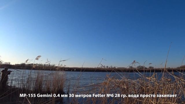 Охота на уток зима дробь номер 6 /28 грамм смотреть онлайн