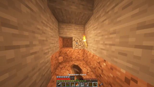 ЧТО ЗДЕСЬ ПРОИСХОДИТ?!| MINECRAFT | LP#4 | ALLI | смотреть онлайн