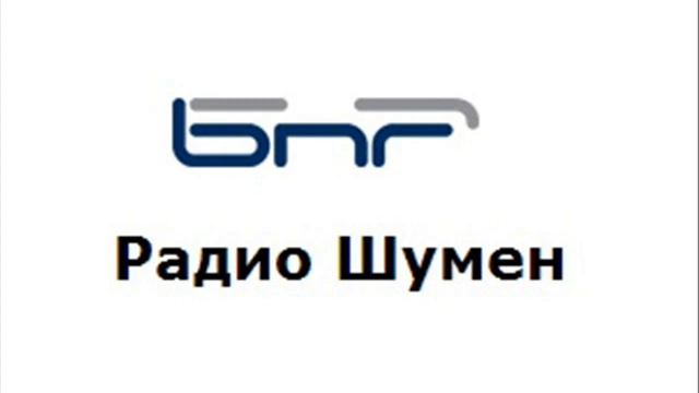 С Орлин Дяков за третия "Есенен театрален салон" в Русе смотреть онлайн