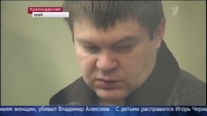 раскрыт главный секрет банды цапков