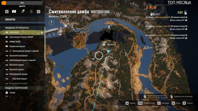 🚚И СНОВА МУЧЕНИЯ В SNOWRUNNER Logitech G27 смотреть онлайн