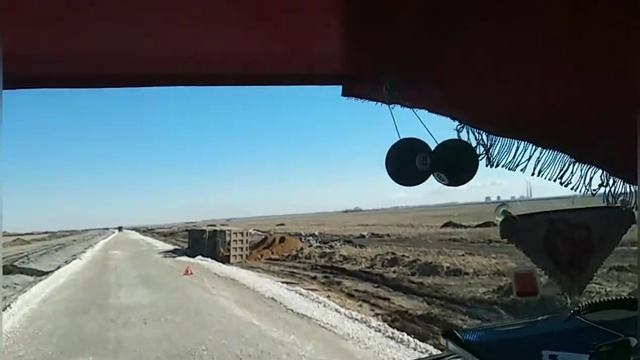 Жиза HowoВода ШахМан на боку смотреть онлайн