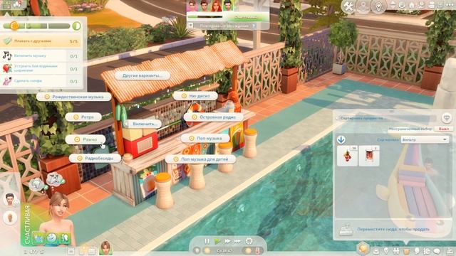 Вечеринка у бассейна? II Династия Ховард #4 II The Sims 4 смотреть онлайн