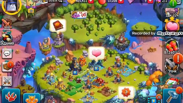 Я играю MONSTER LEGENDS