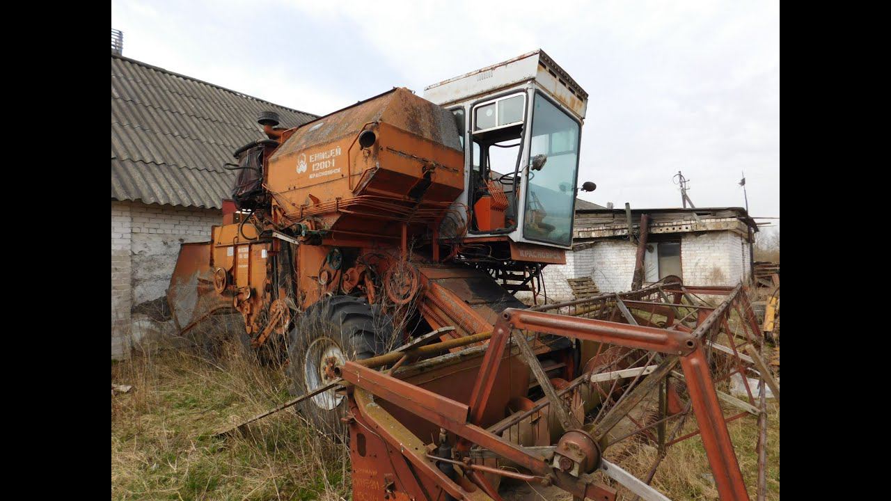 Весь КОЛХОЗ с молотка -РАСПРОДАЖА ТЕХНИКИ!! смотреть онлайн