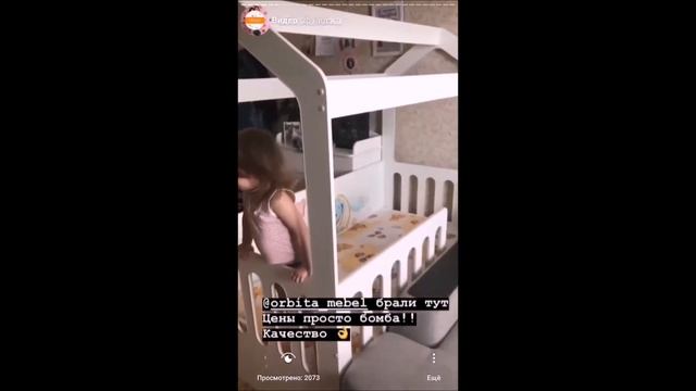 Отзыв о кровати о Домик Сказка ДС 1 смотреть онлайн