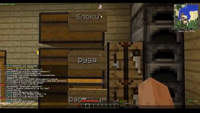 Стрим BloodMagic качаемся!!! смотреть онлайн