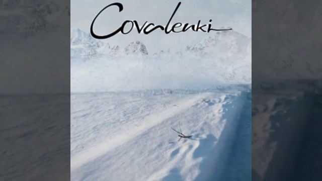 валенки Covalenki, производство и продажа на маркетплейс Wildberries смотреть онлайн