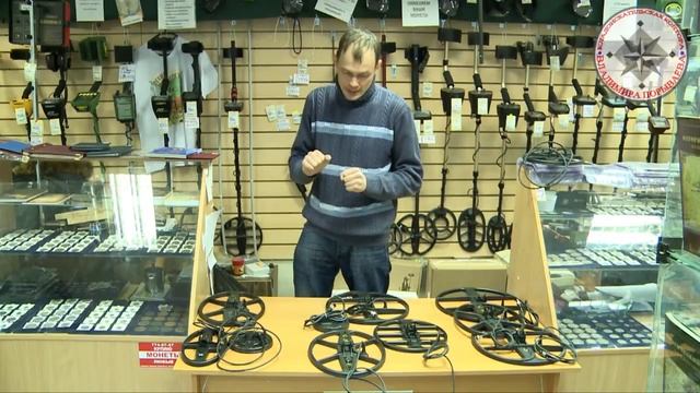 Подбор катушек для металлоискателя АКА Беркут 5 смотреть онлайн