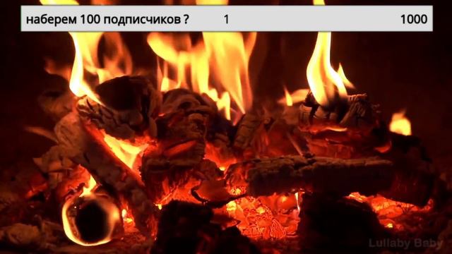 БЕСПЛАТНЫЙ ПИАР СТРИМ / ВЗАИМКИ !!ЗАХОДИ ИГРАТЬ БУДЕМ ВЕЧЕРОМ) смотреть онлайн