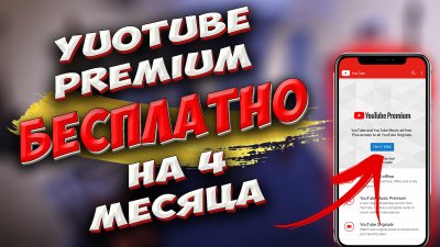 Обзоры изобретений и новости технологий