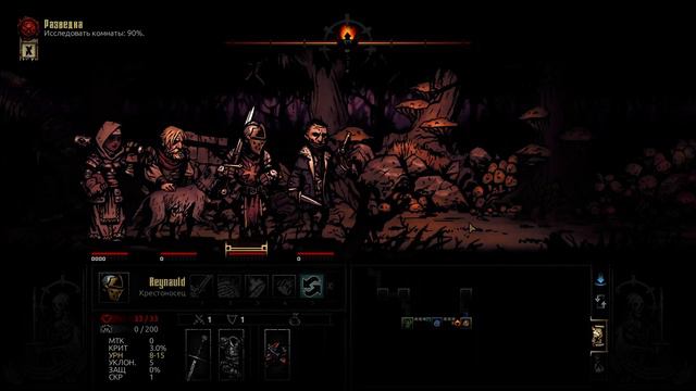 Darkest Dungeon ➤ Прохождение #4 ➤ Мельница... смотреть онлайн
