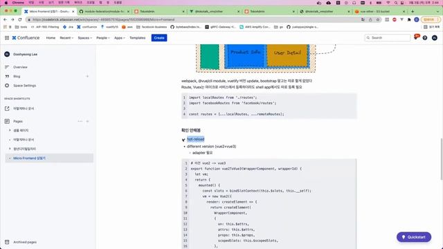 Micro-Frontends 거저 먹을 수 있는 방법이 있다고? | Webpack module federation for Micro-Frontends смотреть онлайн