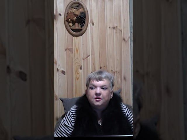 План гороскоп для Льва #shorts смотреть онлайн