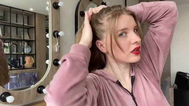 Быстрый высокий пучок