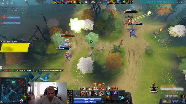 АЙСБЕРГ ОТКРЫВАЕТ НОВЫЕ СУНДУКИ IMMORTAL TREASURE 3 | ICEBERG | DOTA 2 смотреть онлайн