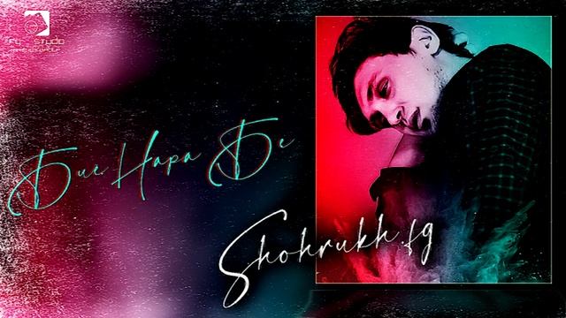 SHOHRUKH.FG -- BIYO Биё 2022