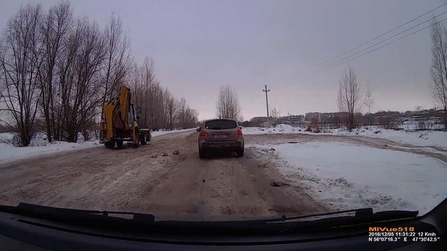 Бешеный трактор))) смотреть онлайн