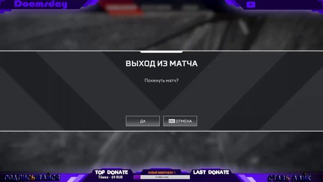 ? СТРИМ ПО APEX LEGENDS | НОВЫЙ СОЛО РЕЖИМ | РАЗВАЛИВАЮ ТРИО смотреть онлайн