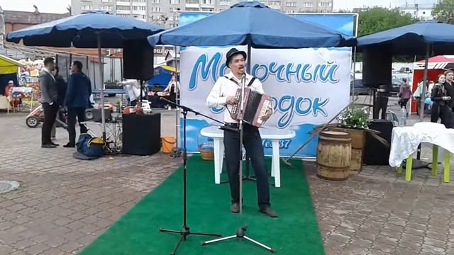 День города Иваново 2018 Е.Светлояр "Дорога в Иваново"авт. смотреть онлайн