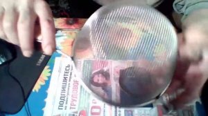 ИСКРОГАСИТЕЛЬ НА ПЕЧЬ-БУРЖУЙКА ДАРОМ