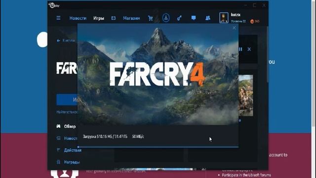 инструкция к LOUDPLAY