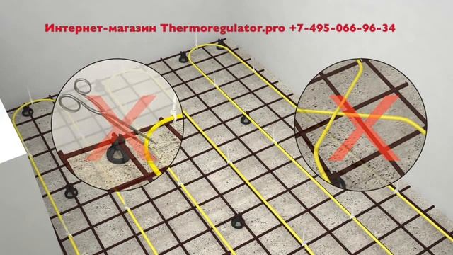 Veria Flexicable смотреть онлайн