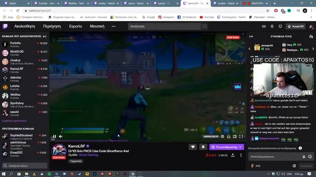 ?Solo fncs viewing party !! | Livestream fortnite 700+ wins | Sac:apaixtos10 смотреть онлайн