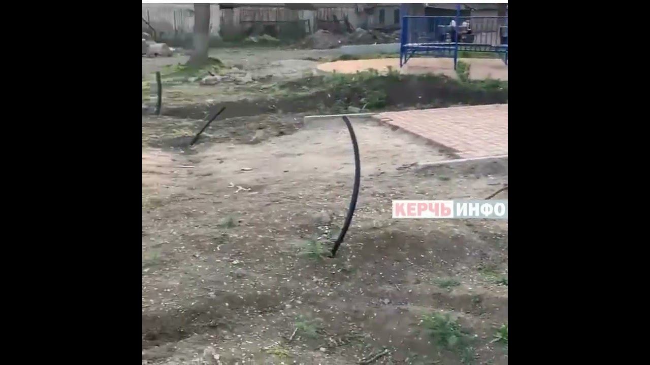 Сквер на Бульваре Пионеров опасен: керчане просят принять меры смотреть онлайн