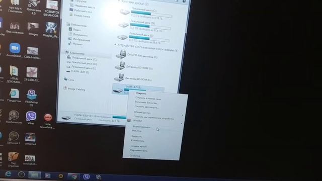Как форматировать почистить Флешку на компьютере. смотреть онлайн