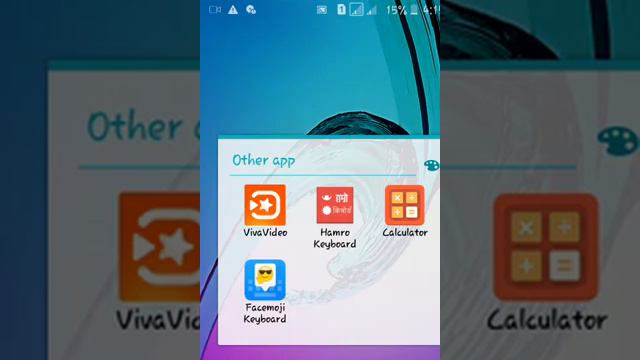 App lock calculator, sujan paudel obviously please subscribe by entertainment world смотреть онлайн