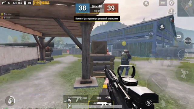 КАКОЕ ЛИЦО ЛУЧШЕ ? 1 ИЛИ 3 ЛИЦО В PUBG MOBILE!(пабг мобайл) смотреть онлайн