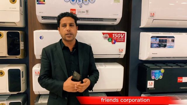 World Most Powerful Inverter AC #Gree
