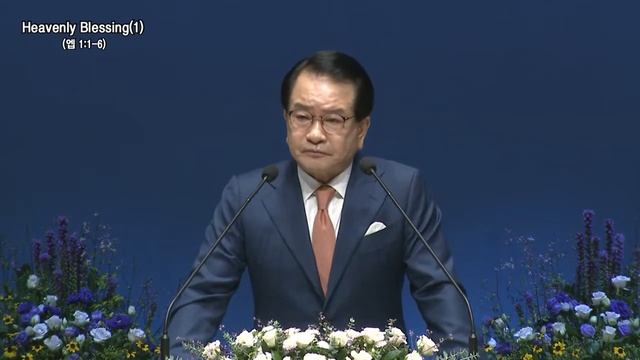 (31.07.2022) Небесное благословение! Воскресное служение церкви "Евон" смотреть онлайн