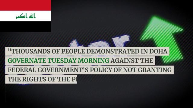 Iraqi Dinar 🔥 Starting at $3.88 | Frank26, Nader, MarkZ, Mnt Goat Intel Update IQD Value to USD смотреть онлайн