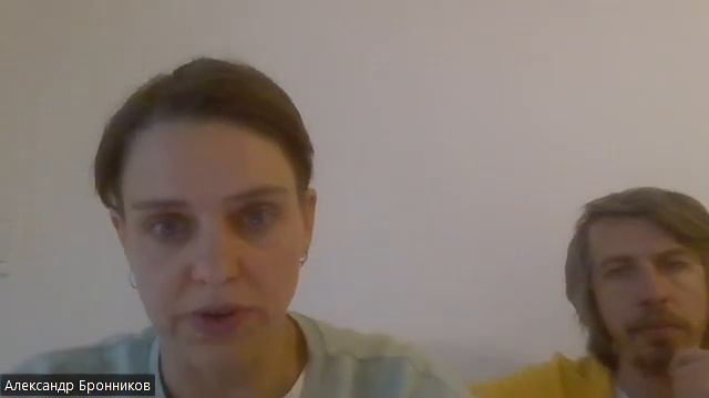117 1 Влечение смерти Ольга Бронникова 20231110 смотреть онлайн