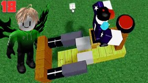 experiment 18 от DreamPTS