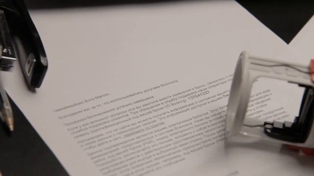 Лимфосан природная поддержка для очищения организма смотреть онлайн