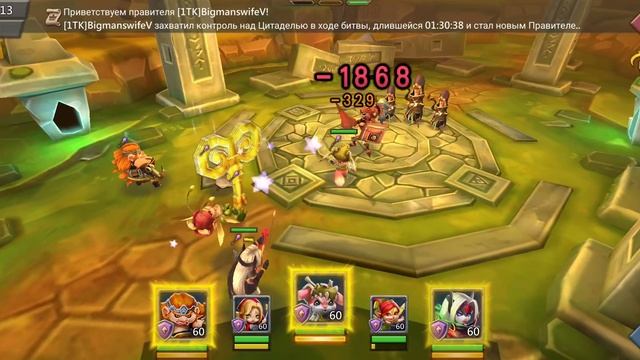 Lords mobile - f2p пачки. Соревнование. Тёмное бедствие. Заводная кукла (Астри) - 1 стадия (1/6) смотреть онлайн