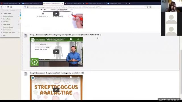 zoom 0 смотреть онлайн