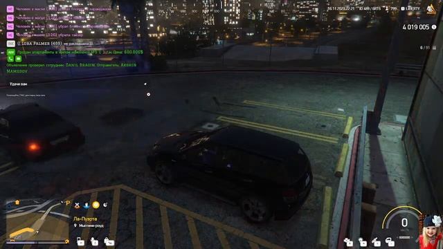 Гта 5 Аризона РП, NEXTRP, Mайхоми (Новый отщет стримов-Стрим-6) смотреть онлайн